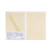 Nakabayashi FSV-A4C-W Certificate/Award File A4 Size, Bi-Fold Type, Vinyl, White