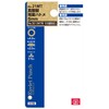 SK11 Double-Sided Grommet Balls, Brass, 0.2 inches (5 mm), 100
