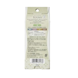 Nippon Kodo ROOMY C&R Japanese Assortment, White, Normal