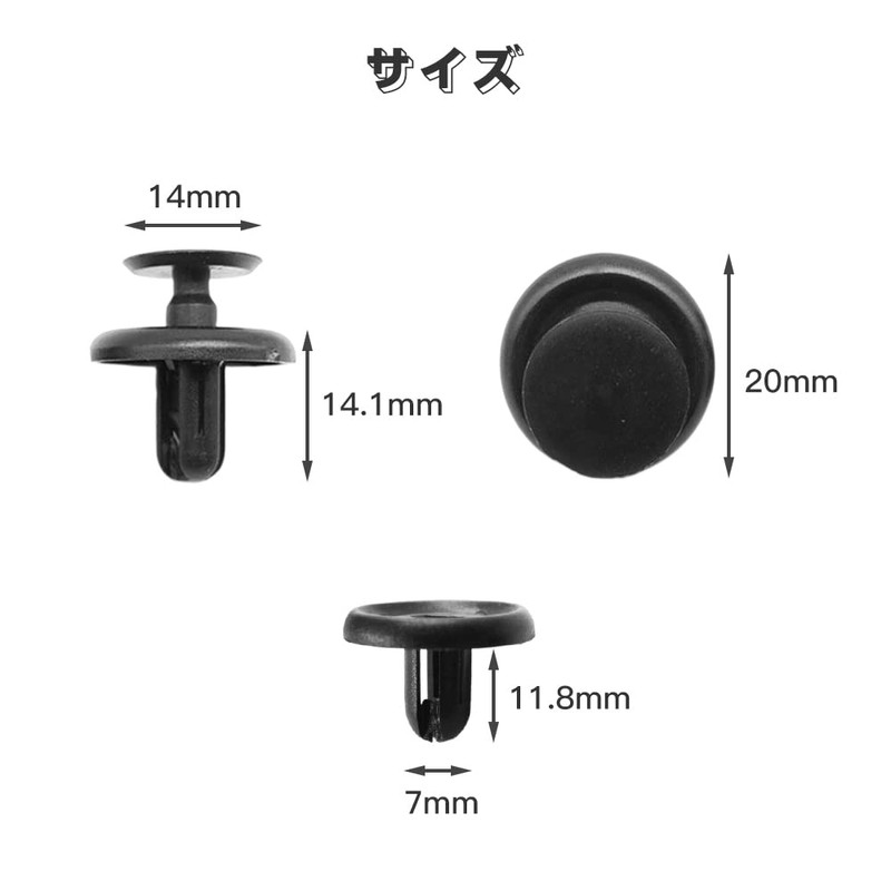 SAMCOS 100pcs 7mm Hole Rivets Mud Flap Bumper Clip Retaining