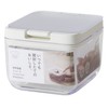 Marna K764CL Storage Container (Short/Clear) Kitchen Storage Plastic (Food Ingredients,