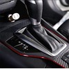 5 Metre Car Interior Trim Strip Moulding Flexible Metallic Shine