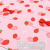 Athbavib Kids Apron, Strawberry, Pink, With Triangle Band, Pockets, Children's