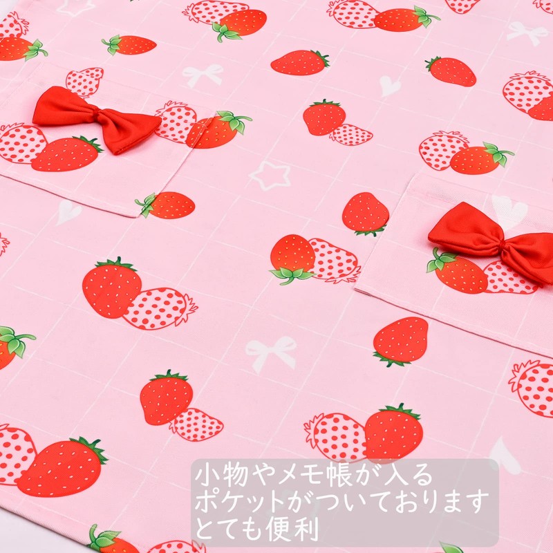 Athbavib Kids Apron, Strawberry, Pink, With Triangle Band, Pockets, Children's