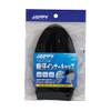 JAPPY SS-CK Sweat Absorbing Inner Cap for Helmet