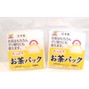 Tokiwa Industries Plenty of Tea Packs, Dashi Pack, Large, 30