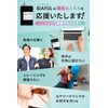 SIAFUL 【 カフェイン 1錠 100mg 1袋10,000mg 】 国内工場 厳選9種 全内容量