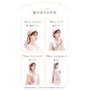 COCOSILK 100% Silk Night Cap for Long Hair, Tube-Shaped Sleep