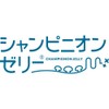 Eat Itara Habitsu Champignon Jelly (Knitto), Set of 4, 30