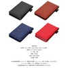 GoodsLand GD-A7TECHO-BK [Vertical Type] Notebook, Notepad, Mini Size, Approximately A7