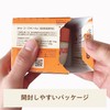 Yuskin Hand Cream, Care Bottle, 4.2 oz (120 g), Moisturizing