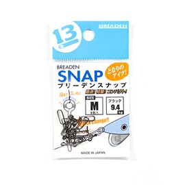 BREADEN BREADEN-SNAP/Tonalino Eyes M (9 Pieces) Black
