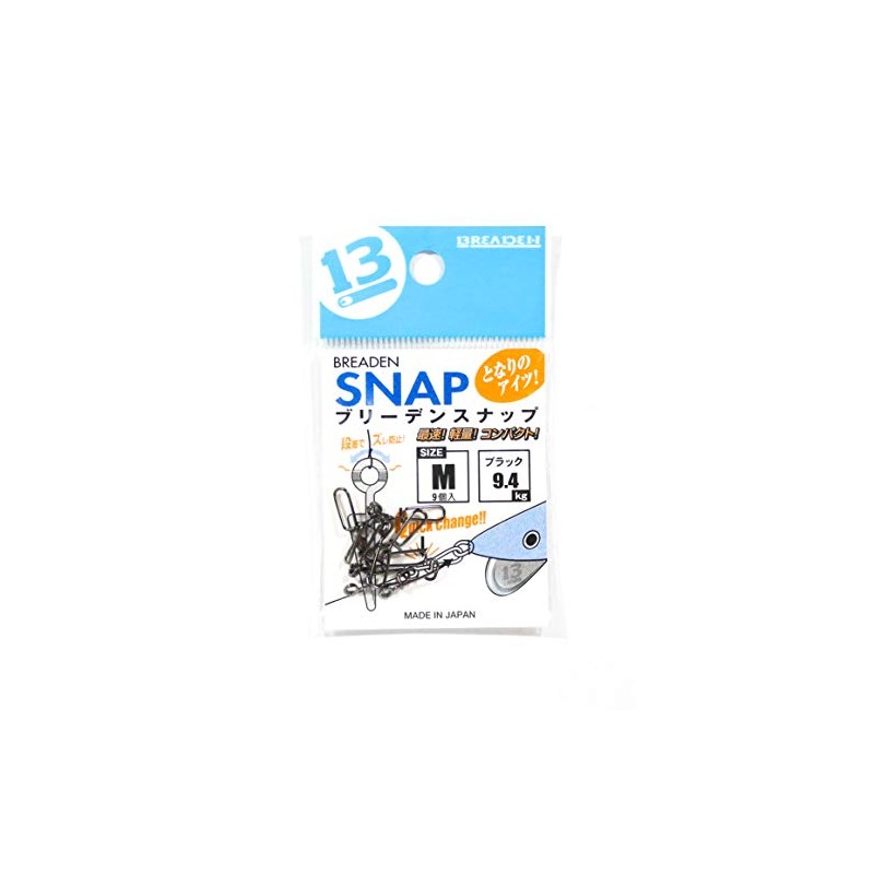 BREADEN BREADEN-SNAP/Tonalino Eyes M (9 Pieces) Black