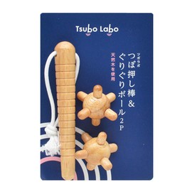 Tsubora Labo Push Bar and Ball 2 Pieces