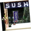 CAXUSD Izakaya Mini Sushi Flag Decorative Table Flag for Japanese