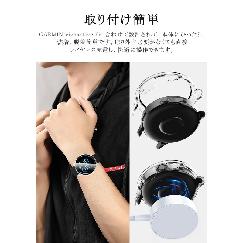 Maxku Garmin Vivoactive 6 Case, Garmin Vivoactive 6 Protective Cover