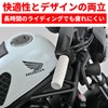 Daytona Motorcycle Grips For Handle Diameter φ25.4 (Inch Bar) 127mm