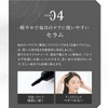 Kirewabi Root Vanish Gray Hair Care Serum, Single Item, Beauty