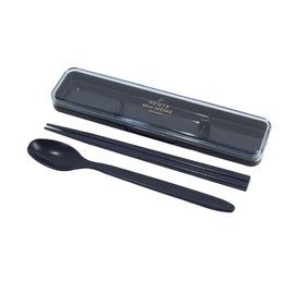 Sabu 406027 Unimore Antibacterial Combination Set 20 Navy