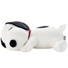 Peanuts Sleeping Friends Snoopy Cushion Snoopy (Large)