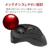 Elecom M-RT1DRBK Wireless Trackball, Handy Type, Built-in Media Control Button,