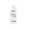 Eucerin Dermo Capillary Calming Urea Shampoo 250 ml