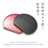 Yamaga Lacquerware Shop Half Moon Tray, Non-Slip, 1 Piece, Kishu
