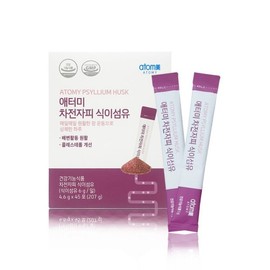 Atomy Psyllium Husk Dietary Fiber / 애터미 차전자피 식이 섬유