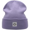 55cube Light Purple Beanie Hat