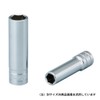 Kyoto Machine Tools (KTC) Deep Socket, 3/8 inch (9.5 mm)