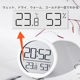 Clock, Alarm Clock, Electronic Clock, Table Clock, Wall Clock, Temperature Humidity Clock, Foldable, Magnet, Travel Goods, Small Digital Clock, Alarm, Calendar, Temperature and Humidity Display, 12 or 24 Hour Conversion, Temperature and Humidity Meter Clock, Indoor Household Electronic Alarm Clock, Kitchen Digital Alarm Clock, Room Temperature Meter Mounted on Wall (White)