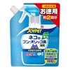 zyoipetto Natural Ingredients Deodorizer The Cat's hun・osikko Odor Dedicated Cases-White-Rubber,