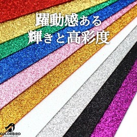 COLORBIRD Glitter Sheet A4, 30 Sheets, Glitter Stickers, Glitter, Stickers, Hand Made Cutting Sheets (10 Colors, 30 Sheets with Back Seals)