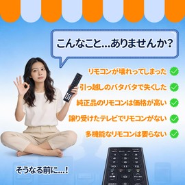WHENFOR Hisense ERF3D46H Hisense LCD TV Remote Control with Voice Search 55U8N 65U8N 75U8N 85U8N 43U7N 50U7N 55U7N 65U7N 43E7N 50E7N 55E7N 65E7N 75E7N 85E7N 85E7N N 100U 7N 100E7R Compatible Remote