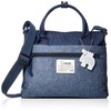 Mozu Combi-ZZEI Series Casual Bag, navy