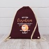 Shirtracer - Gym Bag Backpack - Bags - Teacher Drinking