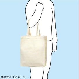 Marutama Industrial Hand Bag Thick Cotton Bag with A4 Gusset, Navy Blue