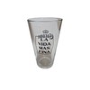 Corona Signature Glasses - Set of 2