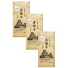 Ocha no Yamaokuen Yabe Tea, Made in Kumamoto Prefecture, 3.5