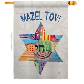 Breeze Decor - Mazel Tov Star Winter - Seasonal Hanukkah Impressions Decorative Vertical House Flag 28" x 40" Printed In USA