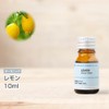 Organic Lemon, 0.3 fl oz (10 ml), Incent Organic Essential
