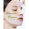 COSRX Advanced Snail Mucin Glass Glow Hydrogel Mask 1 pc