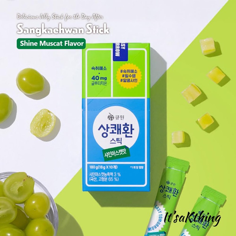 It'saKthing Easy Morning Jelly Stick, for Better Morning, Before and