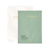 Exomera EX Hydra Calming Ampoule Mask Pack 1 Set (25ml x 10ea) / 엑소메라 이엑스 하이드라 카밍 앰플 마스크팩 1세트 (25ml X 10ea)