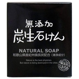 Max Additive-Free Charcoal Soap, 2.8 oz (80 g) x 6 Packs