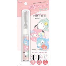 Klux 115200 3-Way Point Hair Brush/PK/Sanrio Characters