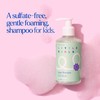 Little Curls Super Shampoo: Sulfate-Free, Gentle Foaming Kids Shampoo –
