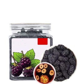 Dried black mulberries 10.58oz. Snacks and baked mulberry tea without sugar