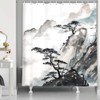 Coveimes Japanese Shower Curtain, Asian Scenic Shower Curtain Sets, Japanese