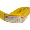 JET Endless 2-Ply Polyester 2" x 6' Web Sling (Stock